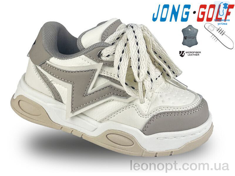 Кросівки Jong Golf C11155-6