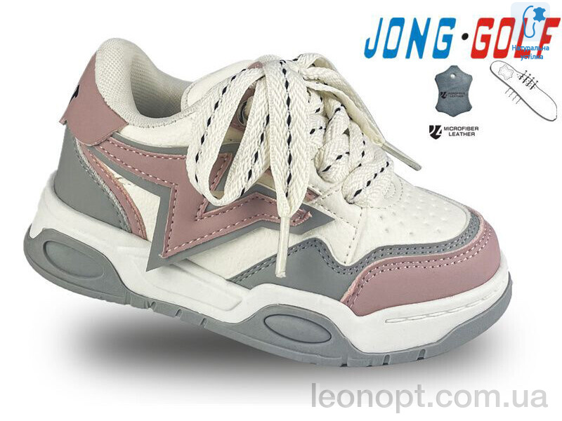 Кросівки Jong Golf C11155-8