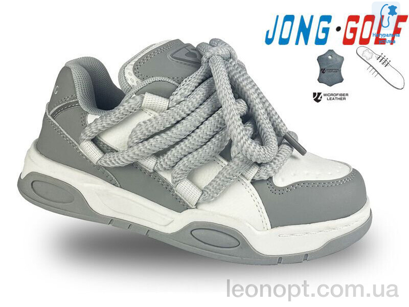 Кросівки Jong Golf C11157-2