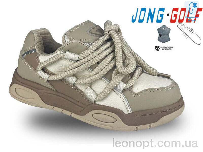 Кросівки Jong Golf C11157-3