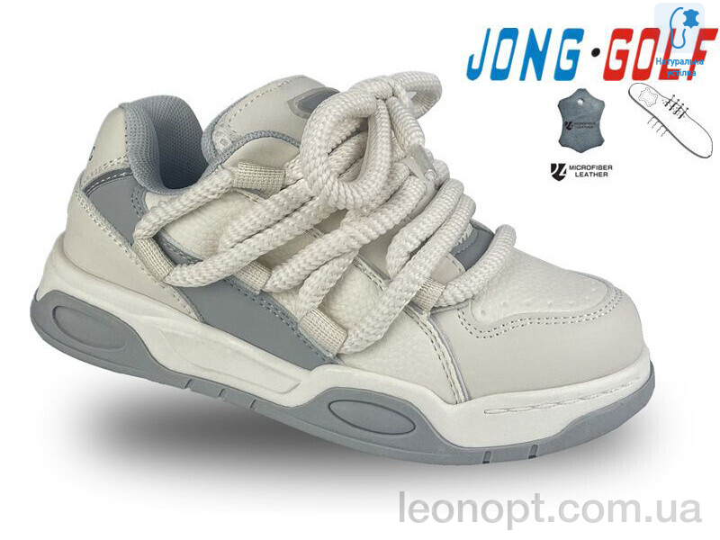 Кросівки Jong Golf C11157-27