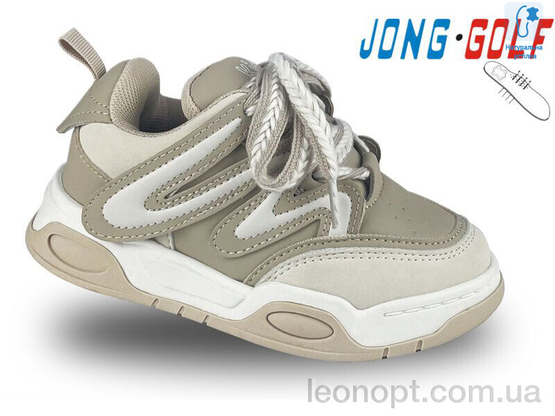 Кросівки Jong Golf C11164-3