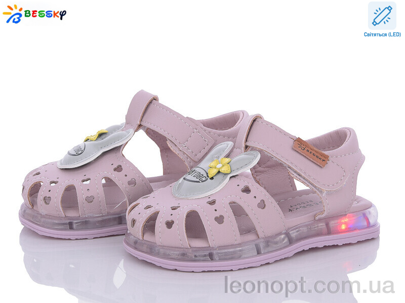 Босоніжки Bessky-Kellaifeng ST21-2 LED