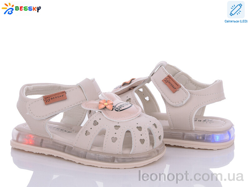 Босоніжки Bessky-Kellaifeng ST21-3 LED