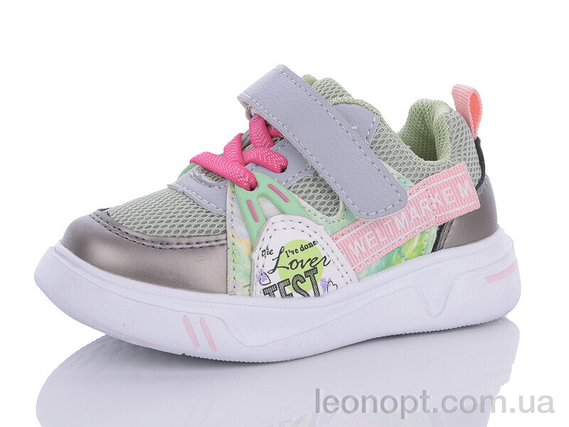 Кросівки Xifa kids W19-1H