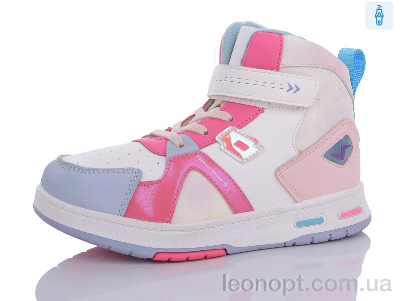 Черевики Xifa kids W13-2-4