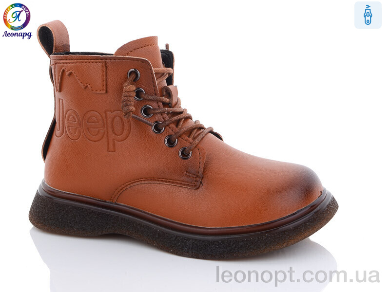 Ботинки Леопард 9016 brown