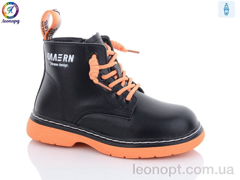 Черевики Леопард 902 orange