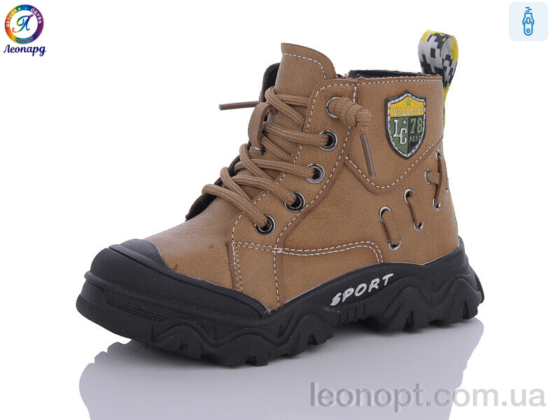 Ботинки Леопард 8037 brown