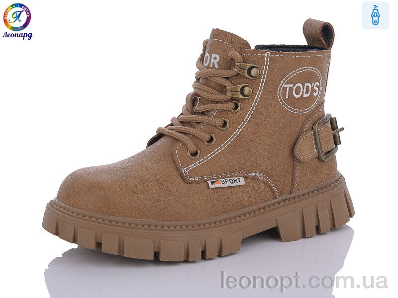 Ботинки Леопард 9036 brown