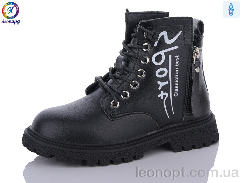 Ботинки Леопард 905 black
