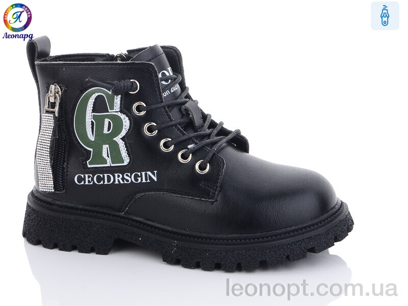 Черевики Леопард 903 black