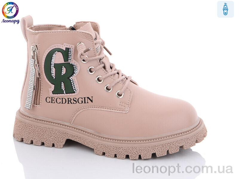 Черевики Леопард 903 pink