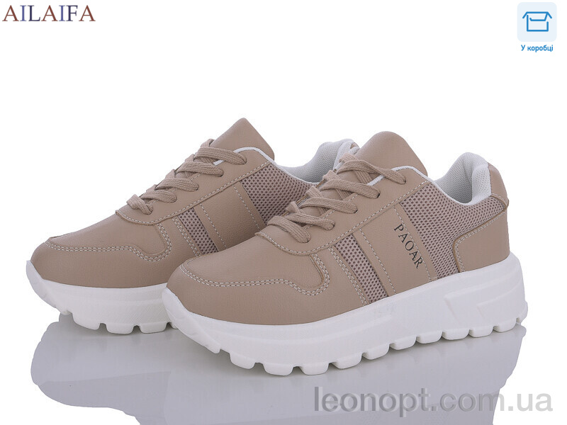 Кросівки Ailaifa 2381-3