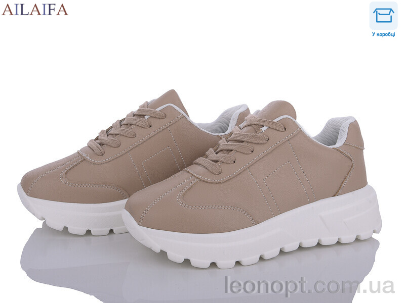 Кросівки Ailaifa 2387-3