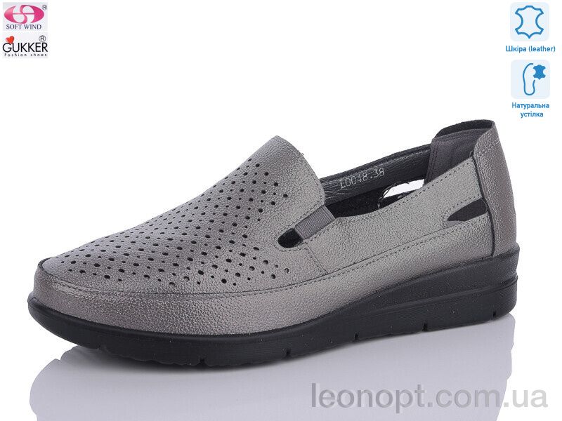 Туфлі Gukker L0048