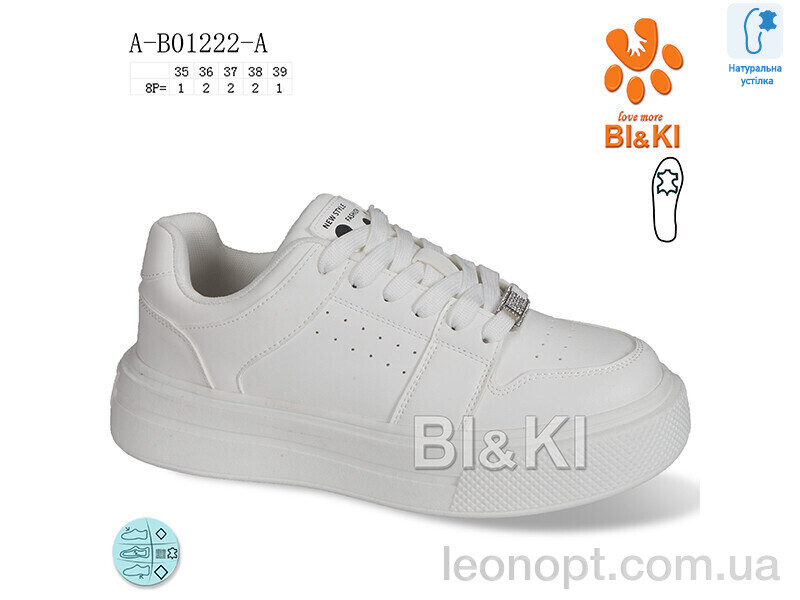 Кросівки TOM.M A-B01222-A