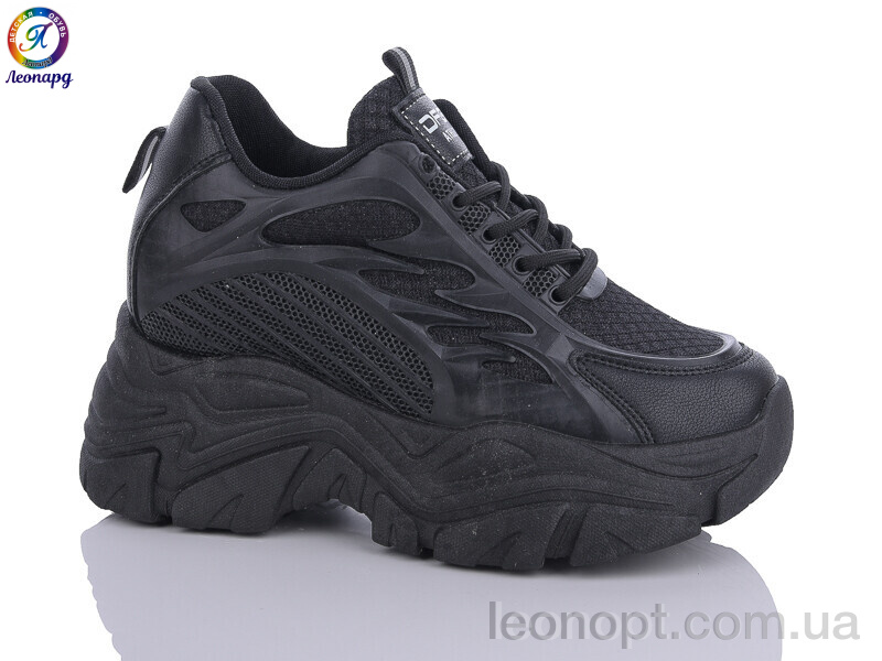 Кросівки Леопард 235 black