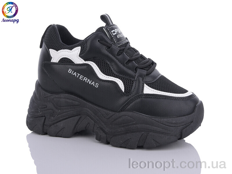 Кросівки Леопард 236 black