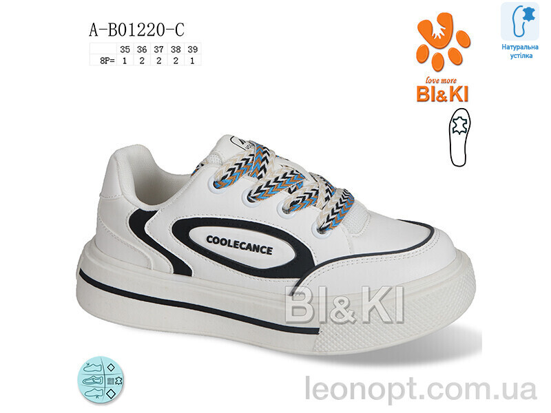 Кросівки TOM.M A-B01220-C