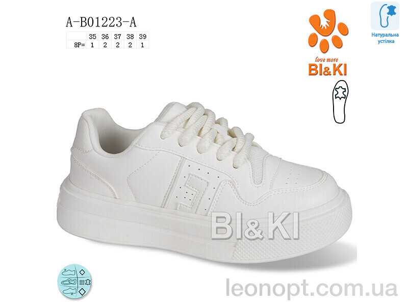 Кросівки TOM.M A-B01223-A