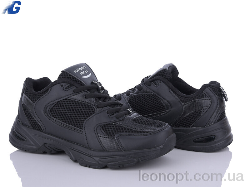 Кросівки Navigator NB6011-6