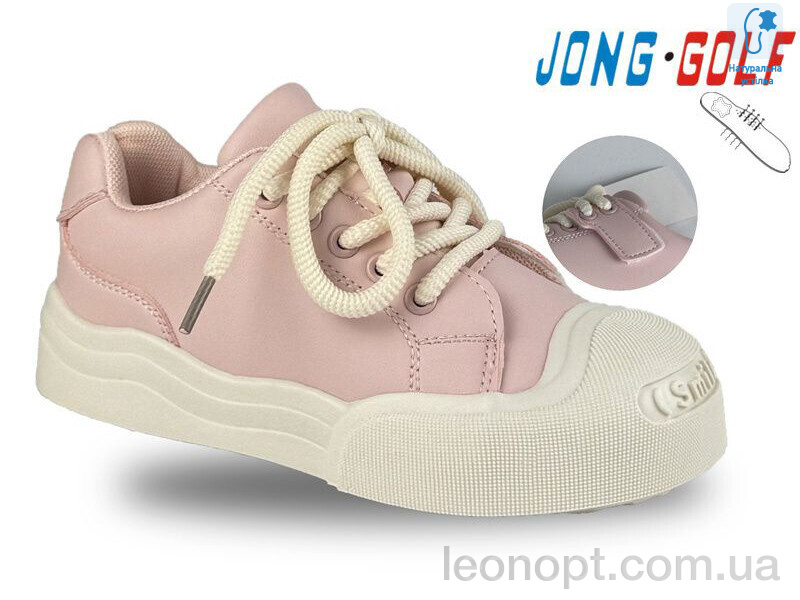 Кеди Jong Golf B11207-8
