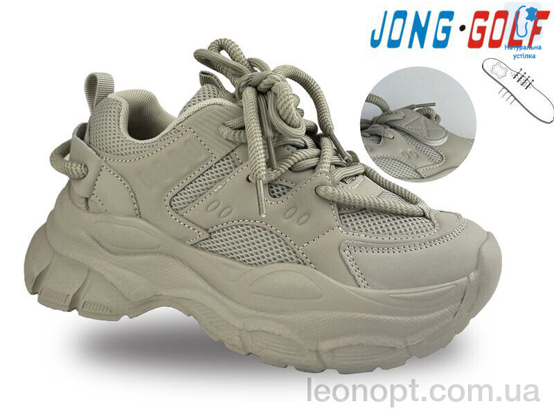 Кросівки Jong Golf C11187-3