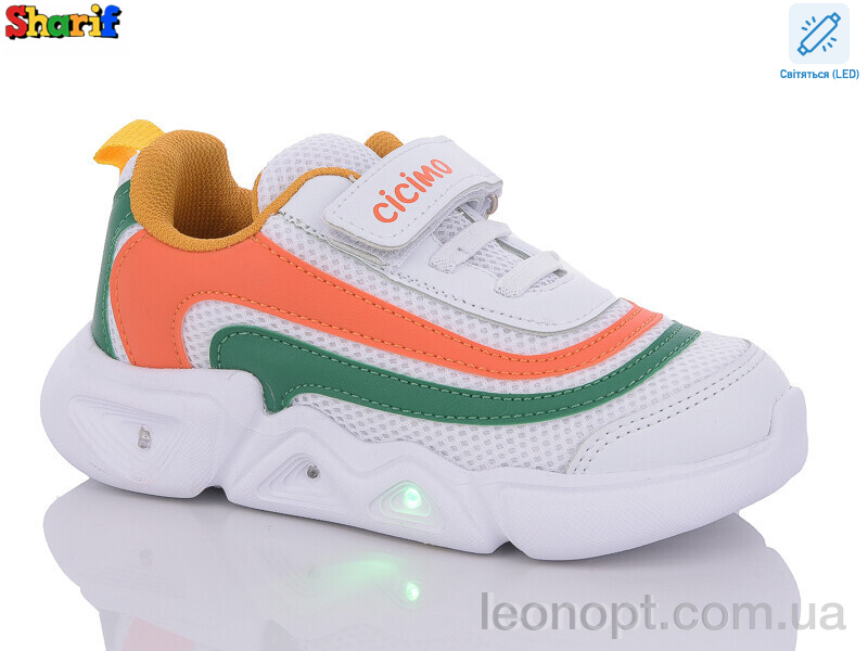 Кросівки Sharif 06-1 LED