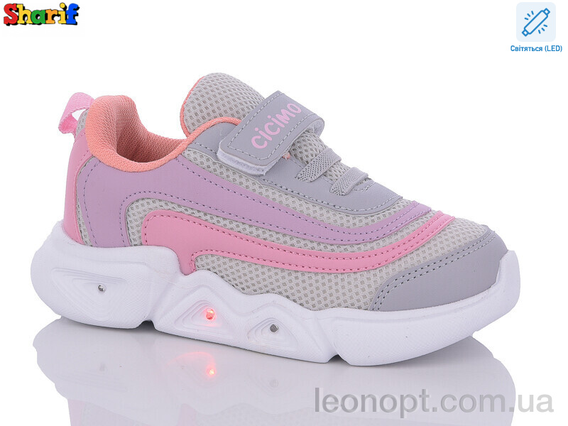 Кросівки Sharif 06-2 LED