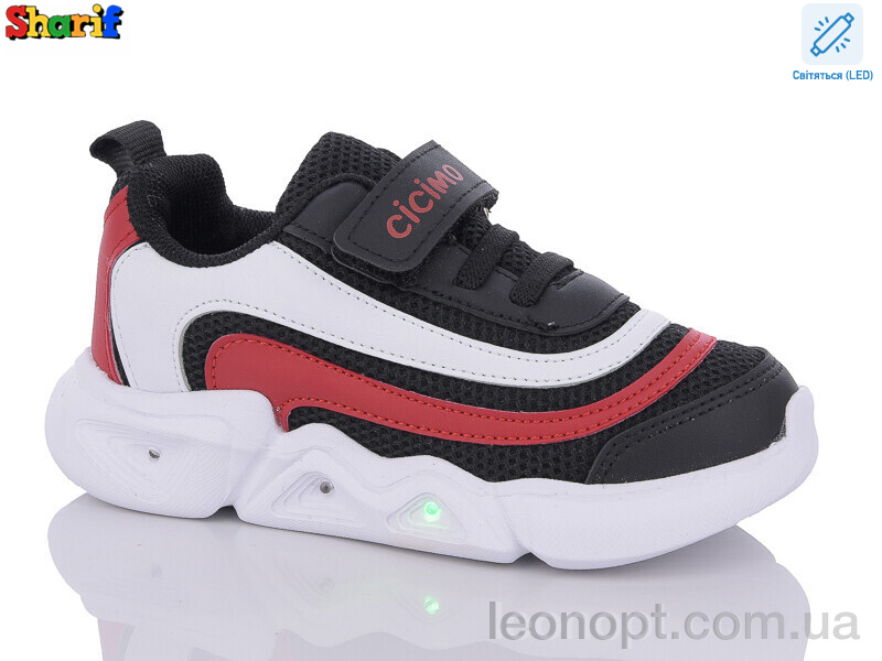Кросівки Sharif 06-3 LED