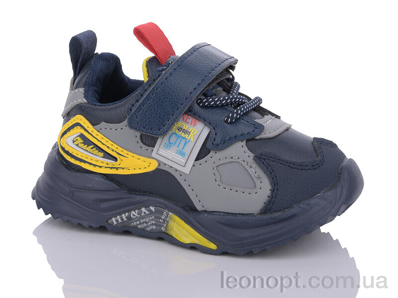 Кросівки Xifa kids H5720-1