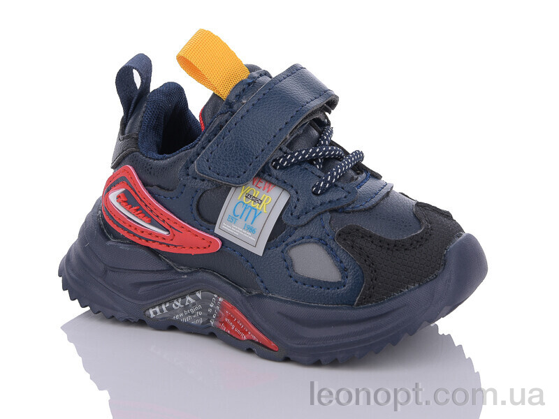 Кросівки Xifa kids H5720-5