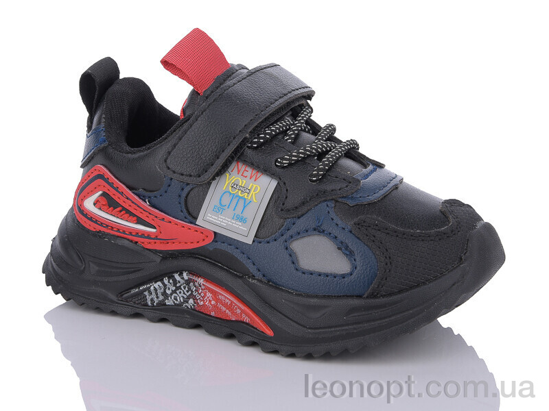 Кросівки Xifa kids H5721-5