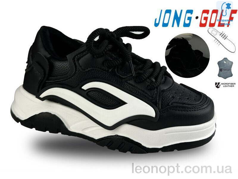 Кросівки Jong Golf C11174-0