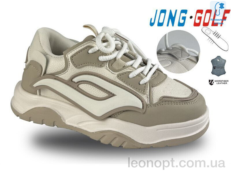 Кросівки Jong Golf C11174-3