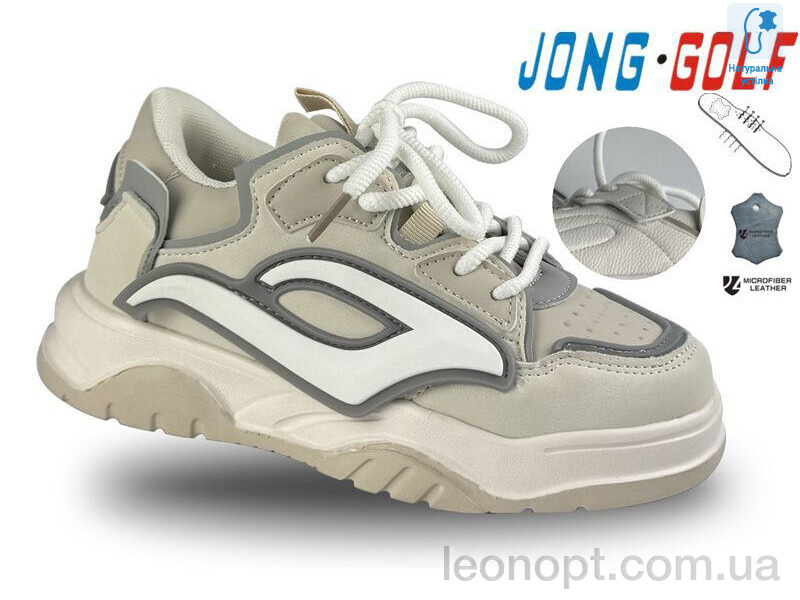 Кросівки Jong Golf C11174-7