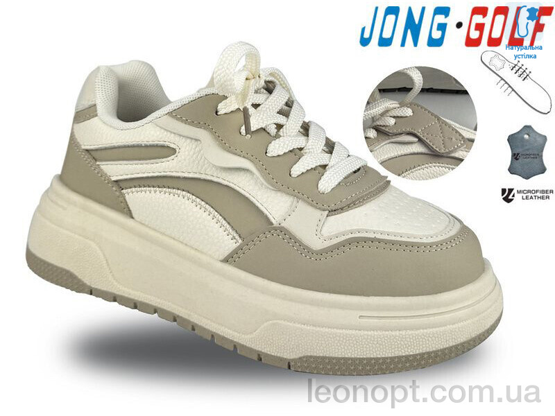 Кросівки Jong Golf C11213-3