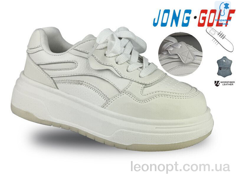 Кросівки Jong Golf C11213-7