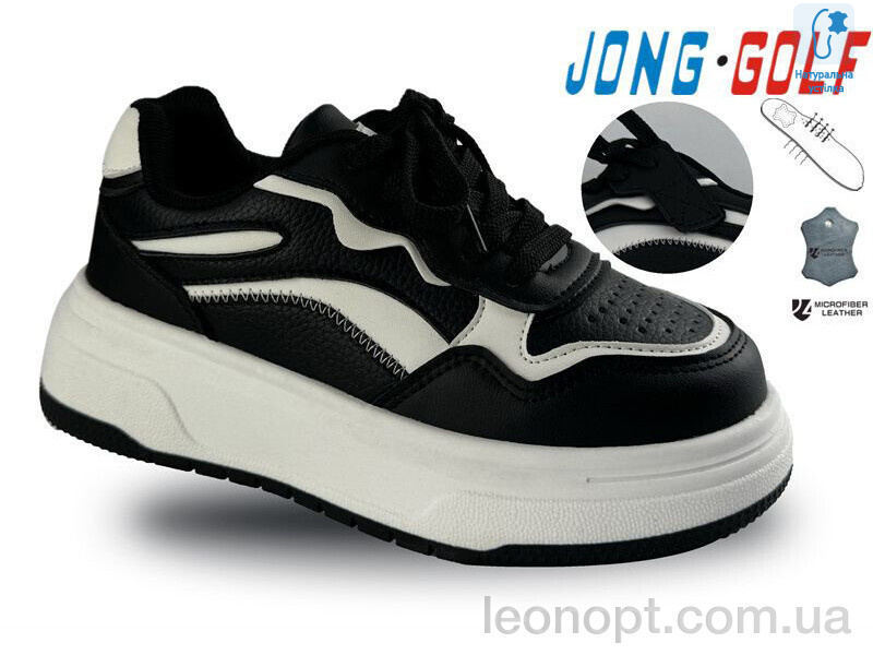 Кросівки Jong Golf C11213-20