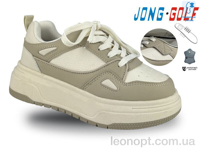 Кросівки Jong Golf C11214-3