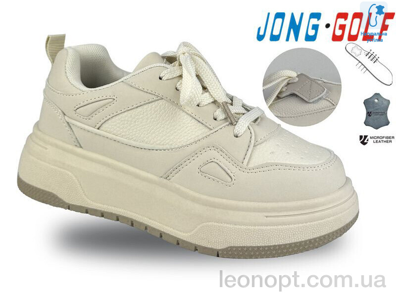 Кросівки Jong Golf C11214-6