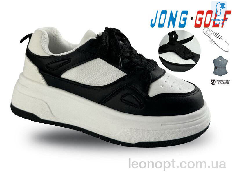 Кросівки Jong Golf C11214-20