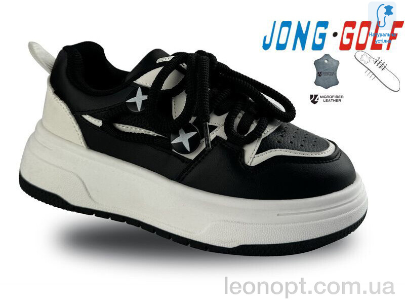 Кросівки Jong Golf C11215-20