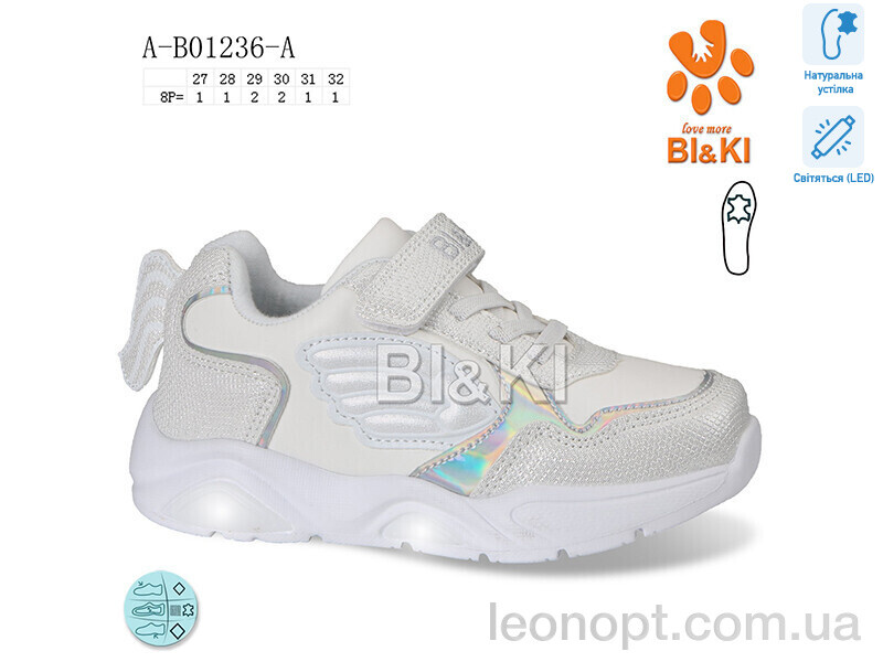 Кросівки TOM.M A-B01236-A LED