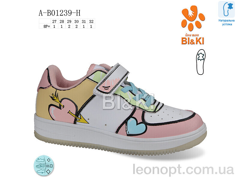 Кросівки TOM.M A-B01239-H