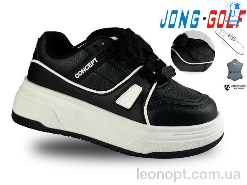 Кросівки Jong Golf C11175-0