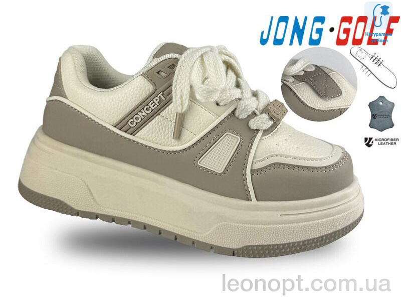 Кросівки Jong Golf C11175-3