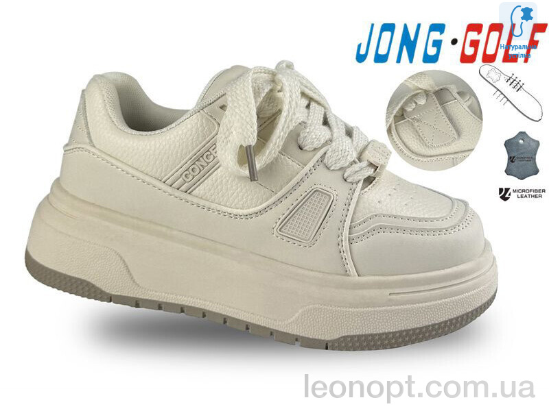 Кросівки Jong Golf C11175-6