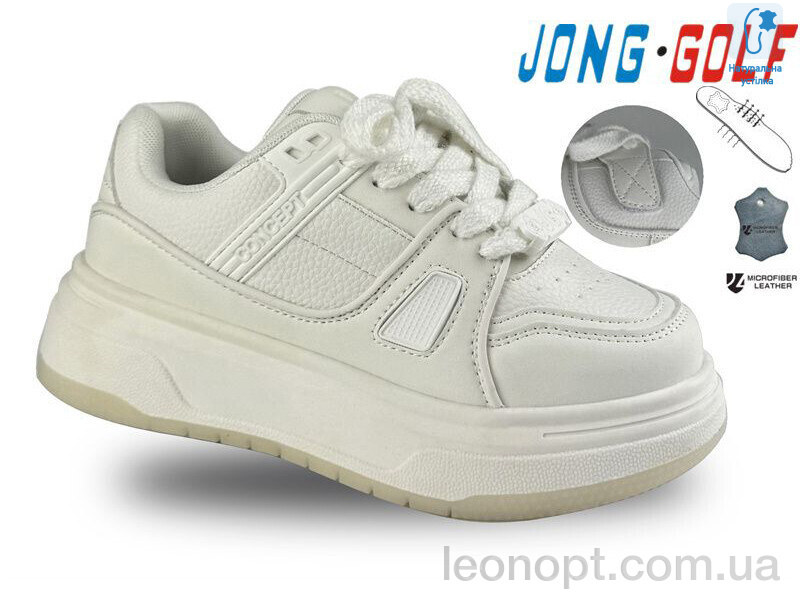 Кросівки Jong Golf C11175-7